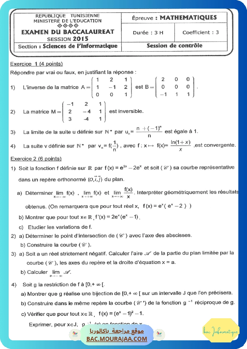 Sujet controle math Bac 2015 – Section info